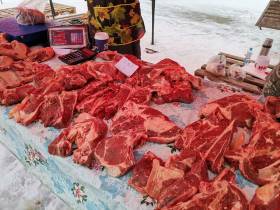 Фоторепортаж: выставка-ярмарка «Рыба Якутии — 2022»