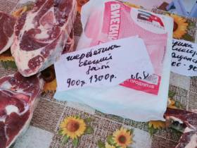 Фоторепортаж: выставка-ярмарка «Рыба Якутии — 2022»