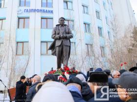 В Якутске открыли памятник легендарному промышленнику Тарасу Десяткину