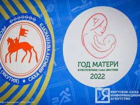 Золотые знаки ГТО получили 30 якутян