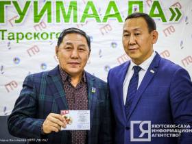 Золотые знаки ГТО получили 30 якутян