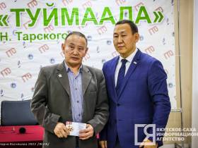 Золотые знаки ГТО получили 30 якутян