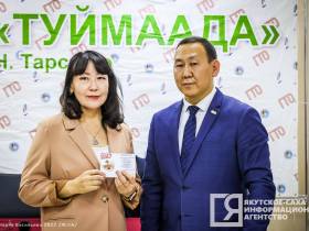 Золотые знаки ГТО получили 30 якутян