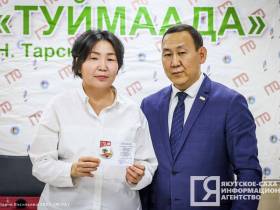 Золотые знаки ГТО получили 30 якутян