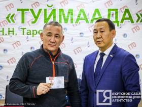 Золотые знаки ГТО получили 30 якутян