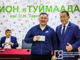 Золотые знаки ГТО получили 30 якутян