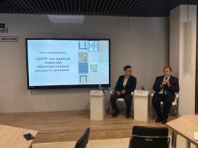 Проект о востребованных профессиях нынешнего времени планируют ввести в Якутии