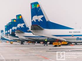 Фоторепортаж: аэропорт Якутск в объективе ЯСИА