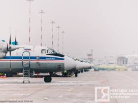 Фоторепортаж: аэропорт Якутск в объективе ЯСИА