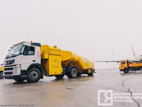 Фоторепортаж: аэропорт Якутск в объективе ЯСИА