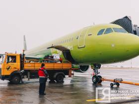 Фоторепортаж: аэропорт Якутск в объективе ЯСИА