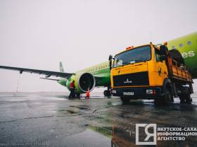 Фоторепортаж: аэропорт Якутск в объективе ЯСИА