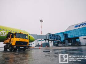 Фоторепортаж: аэропорт Якутск в объективе ЯСИА