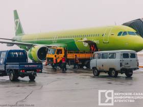 Фоторепортаж: аэропорт Якутск в объективе ЯСИА