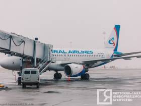 Фоторепортаж: аэропорт Якутск в объективе ЯСИА