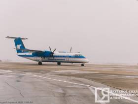 Фоторепортаж: аэропорт Якутск в объективе ЯСИА