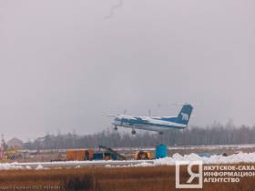 Фоторепортаж: аэропорт Якутск в объективе ЯСИА