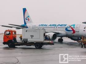 Фоторепортаж: аэропорт Якутск в объективе ЯСИА