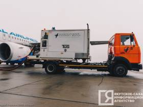 Фоторепортаж: аэропорт Якутск в объективе ЯСИА