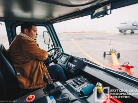 Фоторепортаж: аэропорт Якутск в объективе ЯСИА