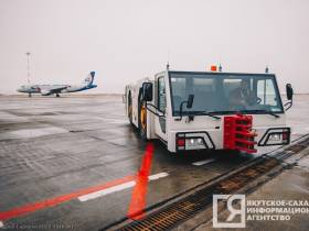 Фоторепортаж: аэропорт Якутск в объективе ЯСИА