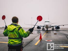 Фоторепортаж: аэропорт Якутск в объективе ЯСИА