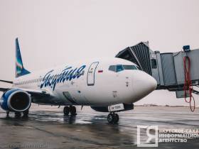 Фоторепортаж: аэропорт Якутск в объективе ЯСИА