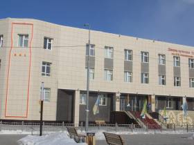 Создавая будущее: как АЛРОСА помогает строить социальные объекты в Якутии