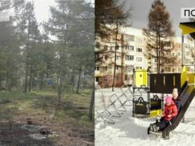 Мини-парк построили в городе Нерюнгри