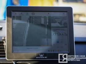 В Якутии начнут работать комплексы фиксации нарушений ПДД с обзором 360 градусов