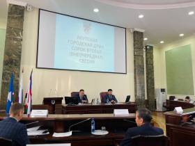 В 2022 году бюджет Якутска составил 27 млрд рублей