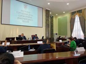 В 2022 году бюджет Якутска составил 27 млрд рублей