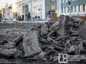 Движение транспорта по проспекту Ленина в Якутске планируют открыть до 20 ноября