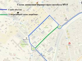 В Якутске маршрутные автобусы №15 возобновят движение по улице Пирогова