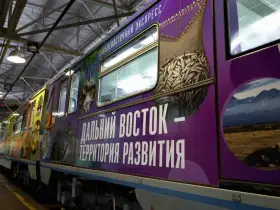 Якутский вагон «Дальневосточного экспресса» вышел на линию московского метро