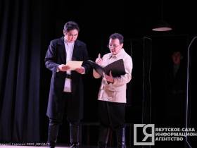 В Нюрбе открылось новое здание единственного передвижного театра Якутии