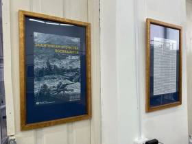 В Якутске работает гражданско-патриотическая выставка «Защитникам Отечества посвящается…»