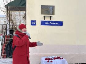 «Человек жив, пока жива память о нём». В Якутске увековечили память Марии Жорницкой