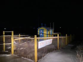 За 2,5 часа было восстановлено газоснабжение в микрорайоне Сатал Якутска