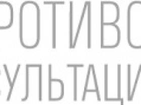 Успеть вовремя: как обнаружить болезнь до проявления симптомов