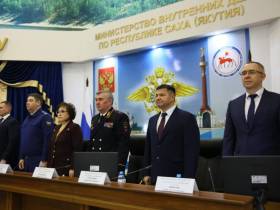 Всегда на страже правопорядка: в Якутии отметили День сотрудника органов внутренних дел