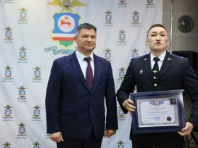 Всегда на страже правопорядка: в Якутии отметили День сотрудника органов внутренних дел