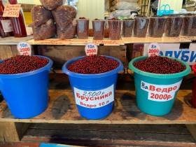 Сколько стоят мясо, рыба и овощи на Крестьянском рынке в Якутске