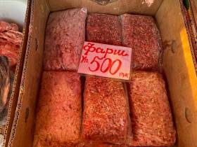 Сколько стоят мясо, рыба и овощи на Крестьянском рынке в Якутске