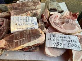 Сколько стоят мясо, рыба и овощи на Крестьянском рынке в Якутске
