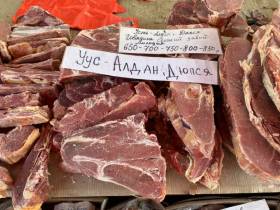 Сколько стоят мясо, рыба и овощи на Крестьянском рынке в Якутске