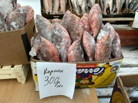 Сколько стоят мясо, рыба и овощи на Крестьянском рынке в Якутске