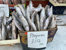 Сколько стоят мясо, рыба и овощи на Крестьянском рынке в Якутске