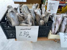 Сколько стоят мясо, рыба и овощи на Крестьянском рынке в Якутске