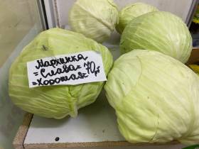 Сколько стоят мясо, рыба и овощи на Крестьянском рынке в Якутске